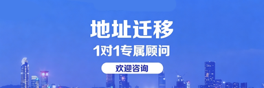 泰安核心